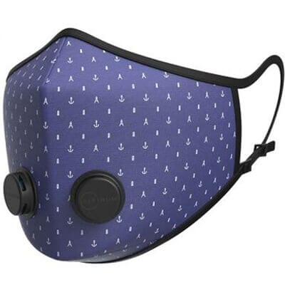 Urban Breathing Mask - Navy Blue